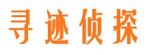 湛河捉小三公司